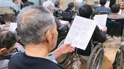 憩の泉　秋祭り