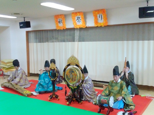 秋祭り（第2憩の泉）