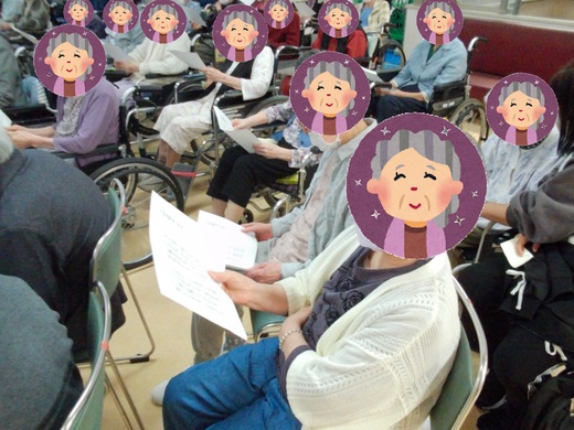 秋祭り（第2憩の泉）